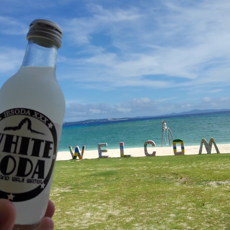 伊江ソーダ(にしんすに 伊江ビーチ店 )