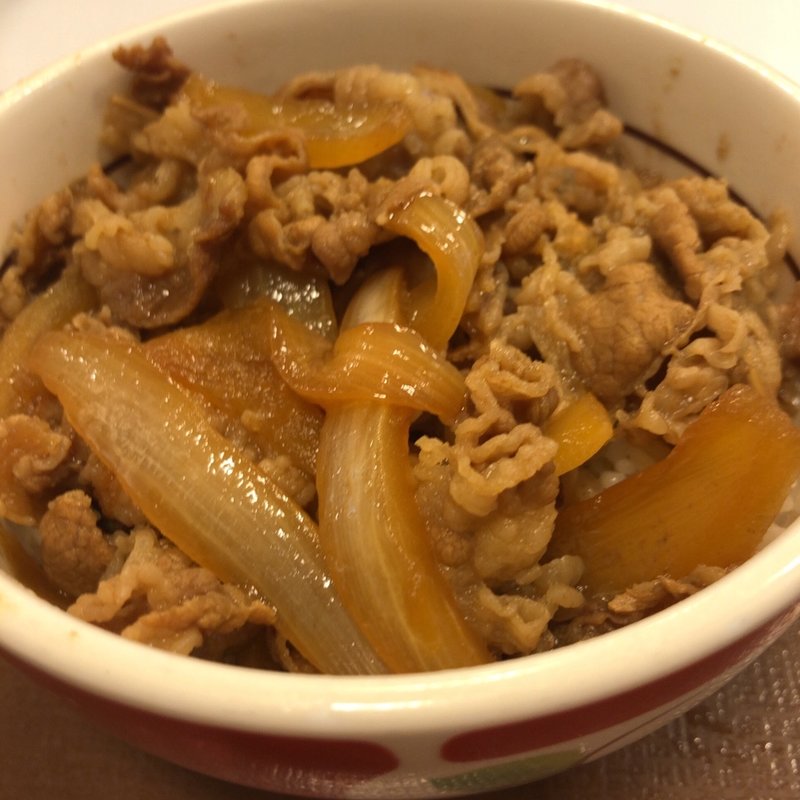 牛丼ミニ(すき家 新宿六丁目店 )