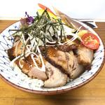 夏野菜のチャーシュー丼(ラーメン専科 竹末食堂)