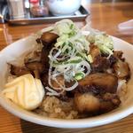 チャーシュー丼 小 (ランチ価格)(こだわり麺工房 たご)