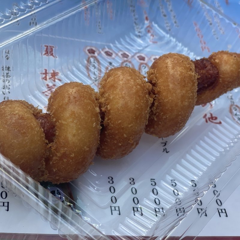 ウインナードーナッツ串(梅とおばんざい GEICO)