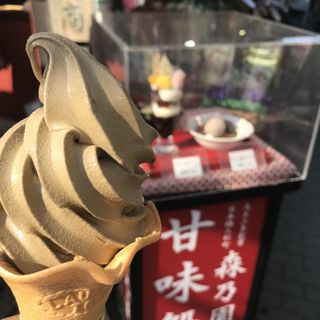 ほうじ茶ソフト(森乃園)