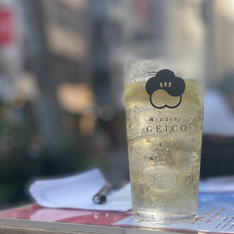 角ハイボール(梅とおばんざい GEICO)