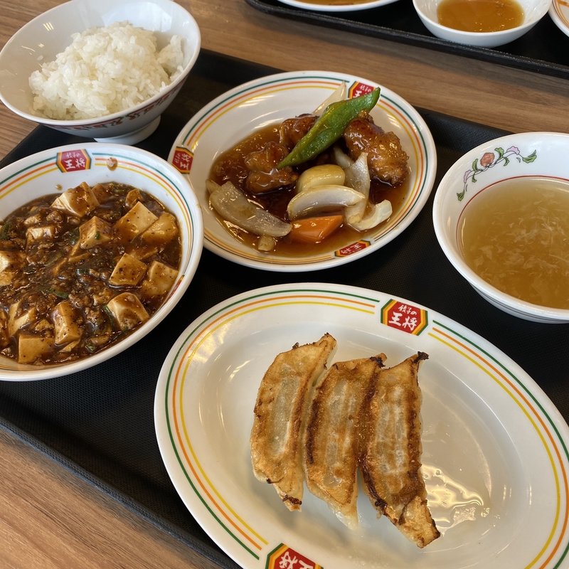 ジャストサイズセット(餃子の王将 尼崎西店)