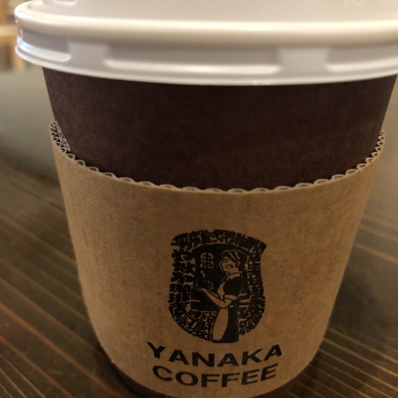 本日のコーヒー(やなか珈琲店 CHABARA店 )