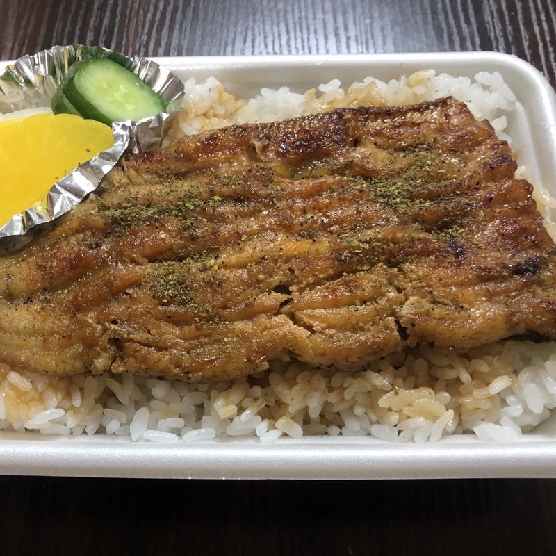うなぎ弁当（竹）(三善 )