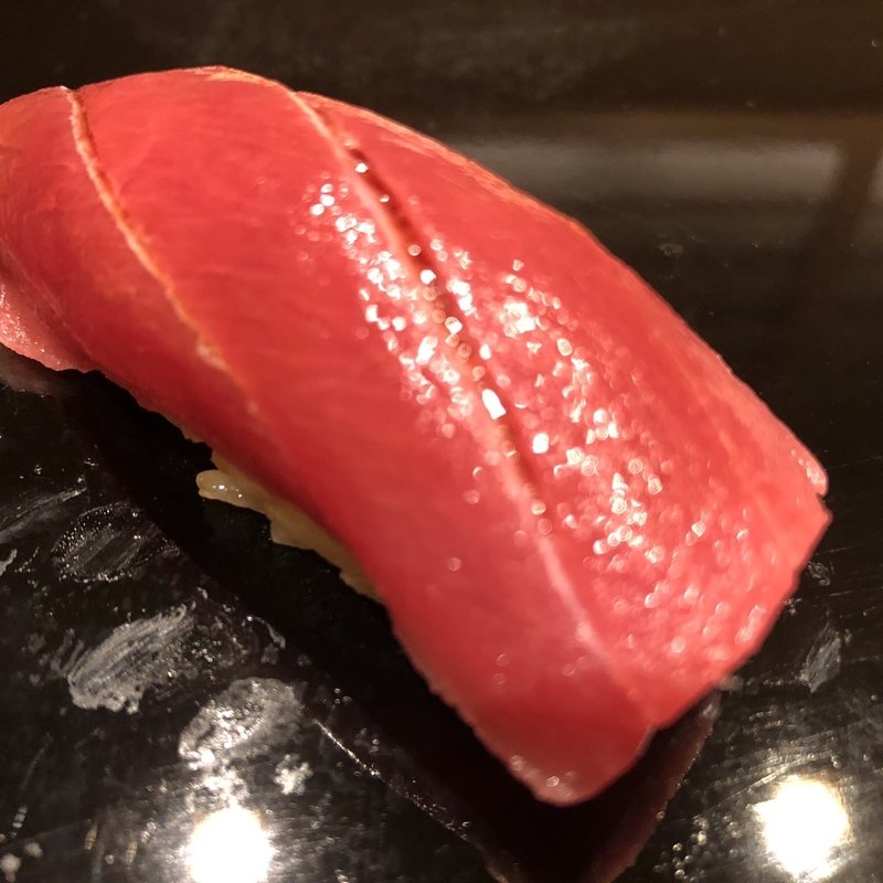 大間本鮪赤身(鮨 竜介)
