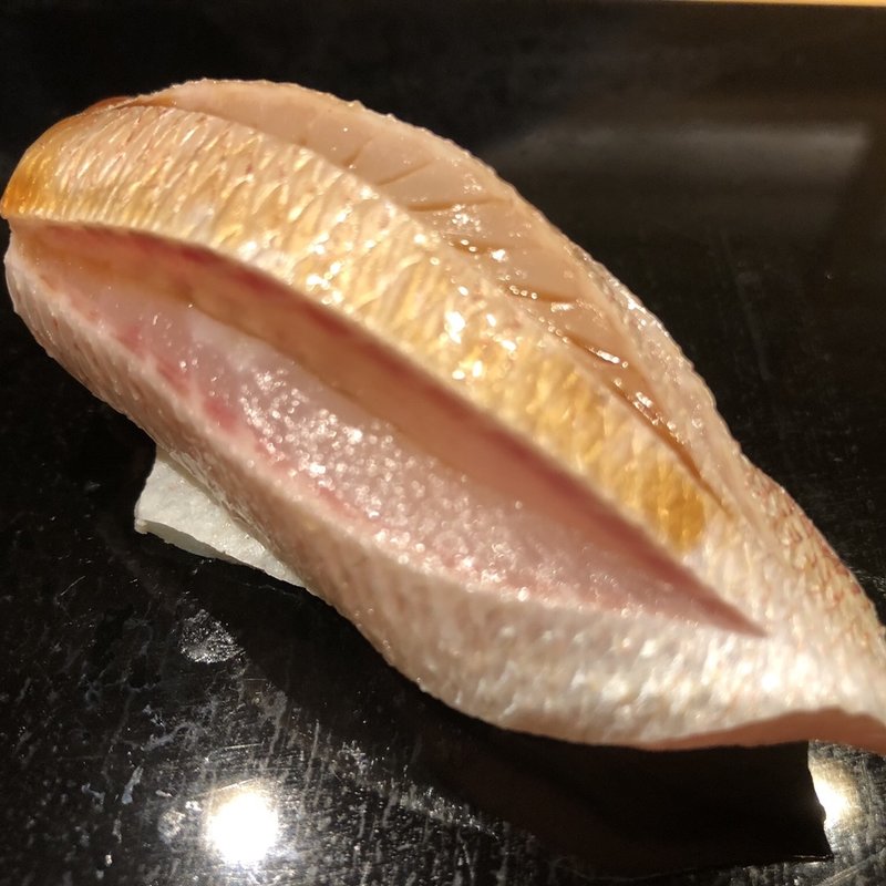 春子鯛(鮨 竜介)