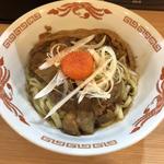 どて焼きまぜそば(ガモウスマイル)