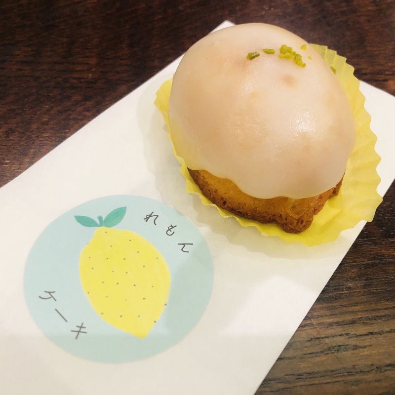レモンケーキ(進々堂 三条河原町店 )