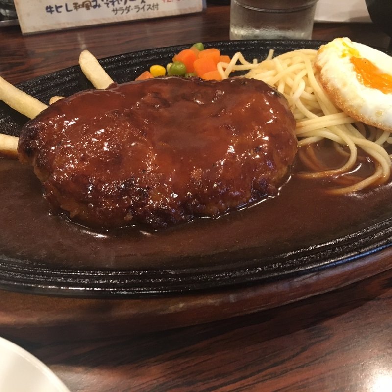 ハンバーグ 150g ライス付(キッチン チェック)