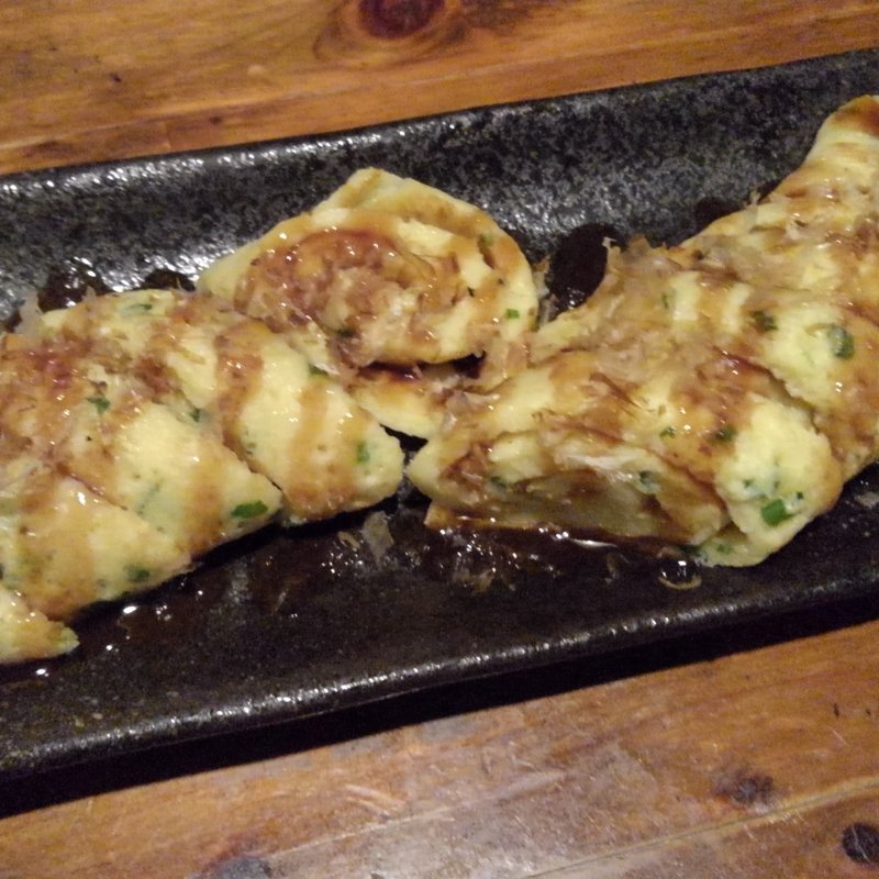 ヒラヤーチー(めとろ )