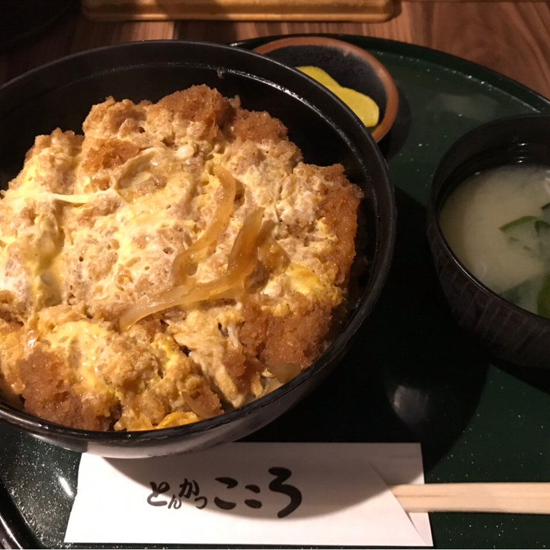 ロースかつ丼(とんかつ こころ )