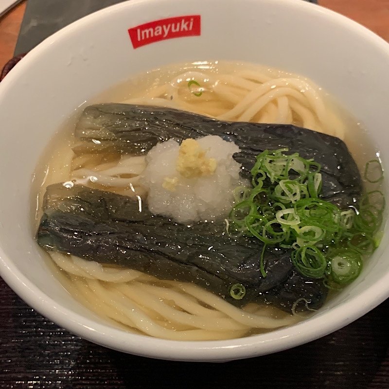 アゲビタC(讃岐うどん今雪)