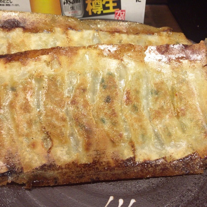 餃子(浪花ひとくち餃子 チャオチャオ 東三国店)