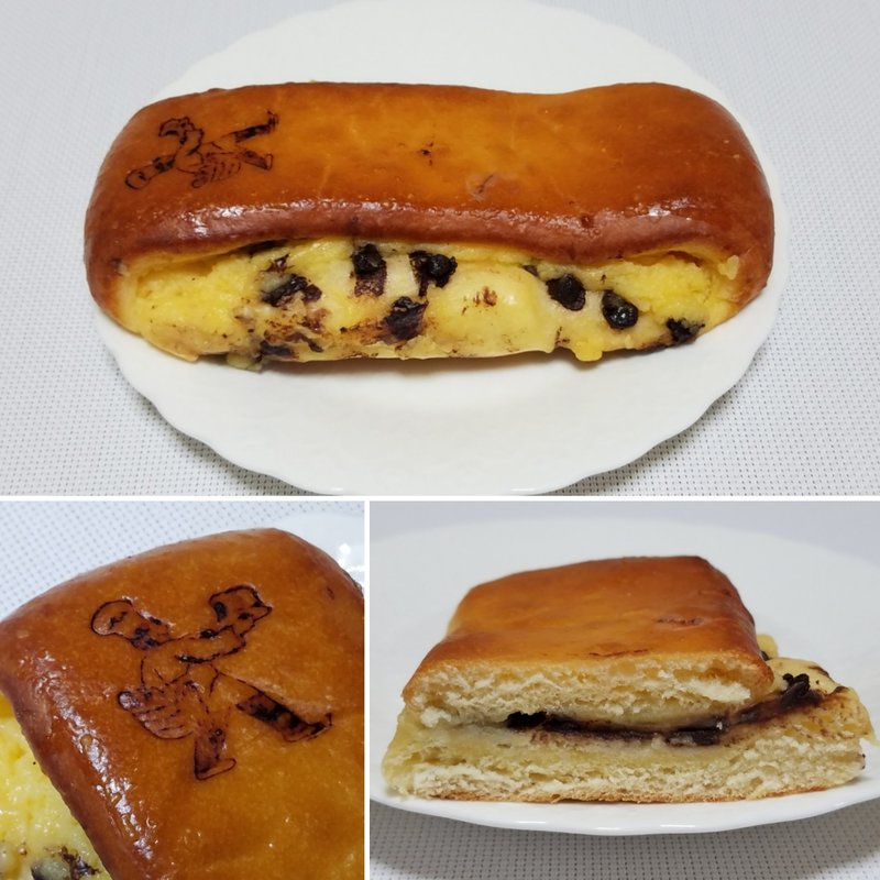 ぺピット(ブランジェ浅野屋 池袋西口店)