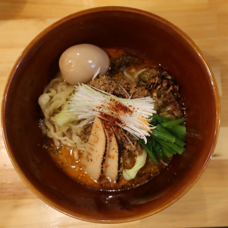 汁なし担々麺＆半熟味付玉子(担々麺麺山椒)