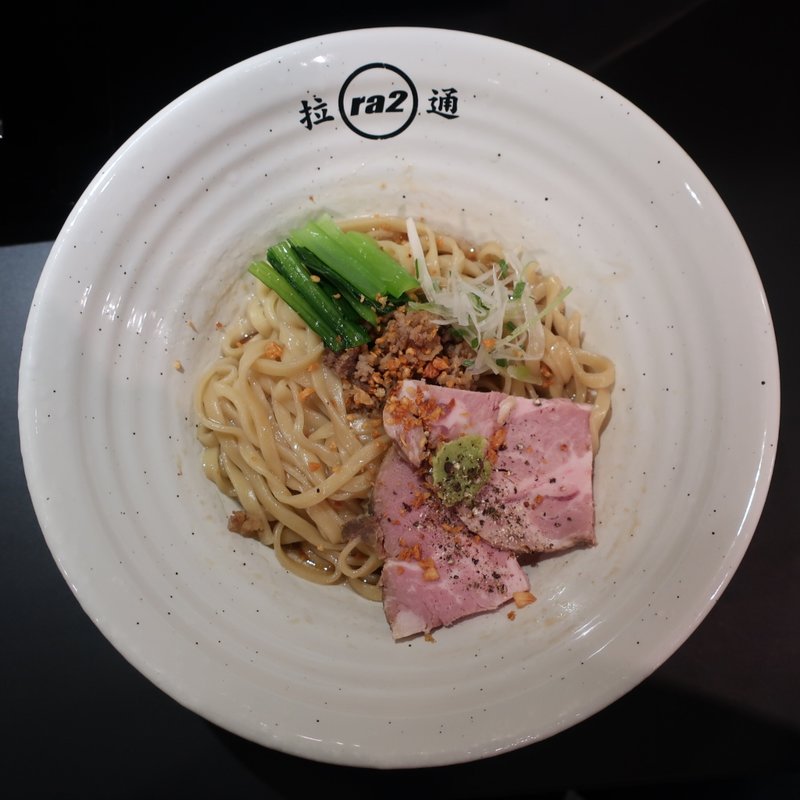 黒毛和牛の牛脂そば(房総式ラーメンJINRIKISEN 人力船)