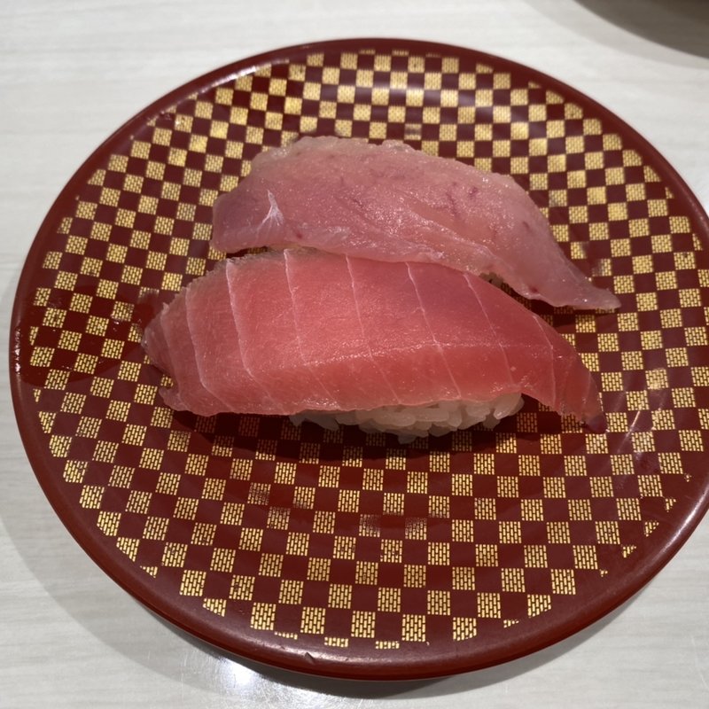 まぐろ・びん長まぐろ(魚べい 入間豊岡店)