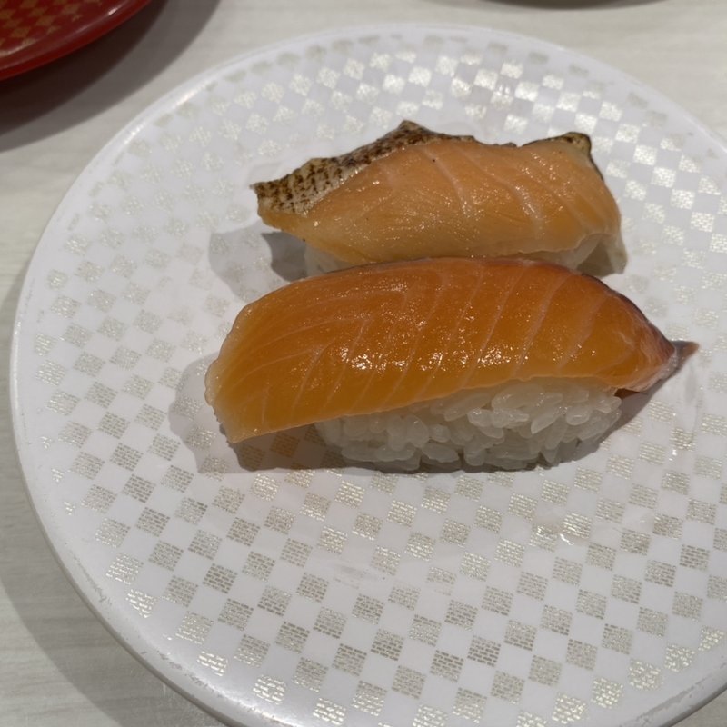 サーモン・焼サーモン(魚べい 入間豊岡店)