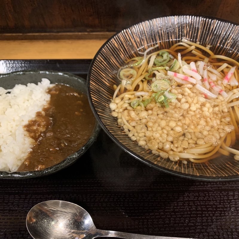 和風豚カレーとお蕎麦のセット(十割蕎麦嵯峨谷 渋谷東急本店前店)