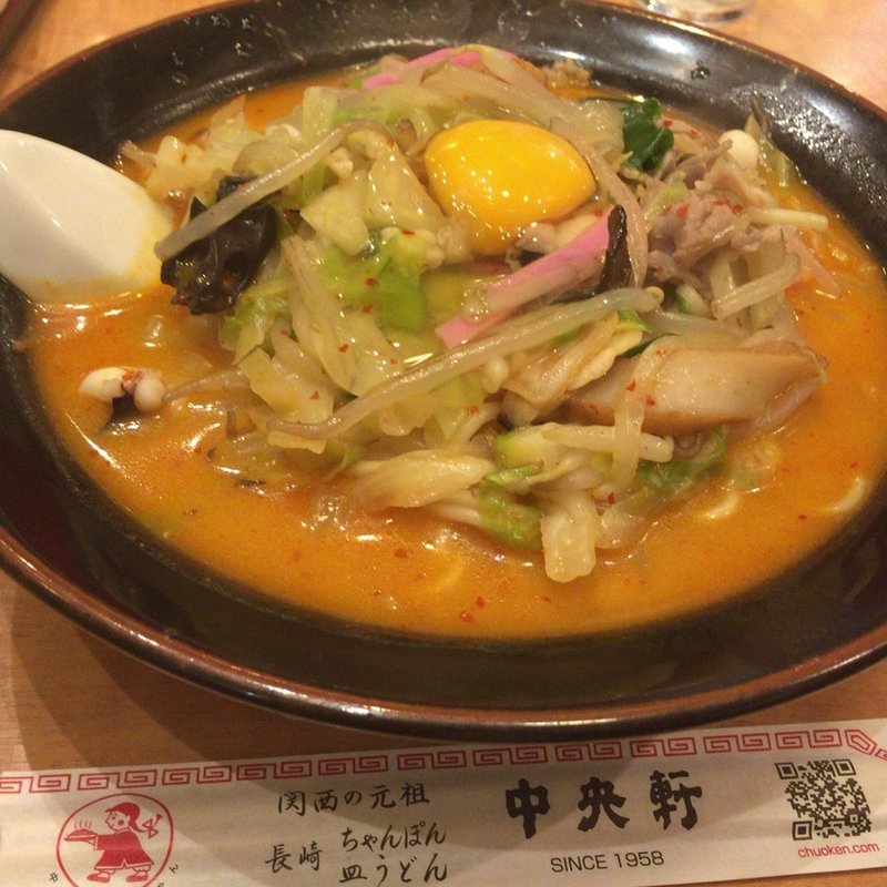 辛ちゃんぽん(中央軒 大阪マルビル店)