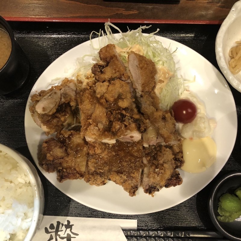若鶏のから揚げ定食(蕾 （ツボミ）)