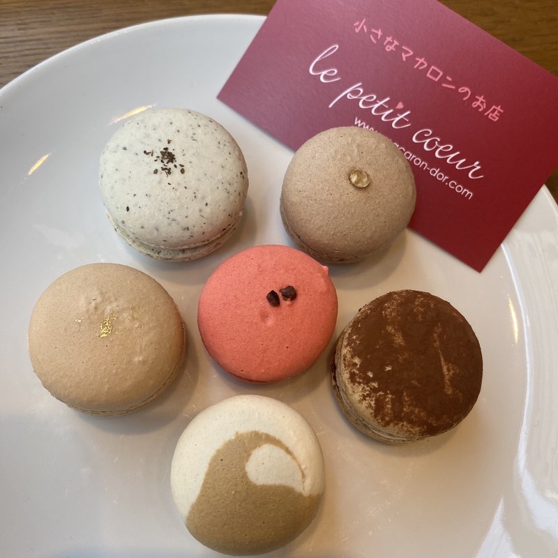 マカロン(ル プチ クール)