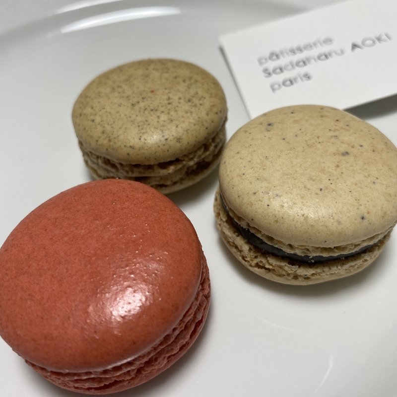 マカロン(サダハルアオキパリ(お持ち帰り))