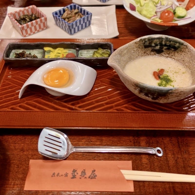 朝食(金具屋 （かなぐや）)