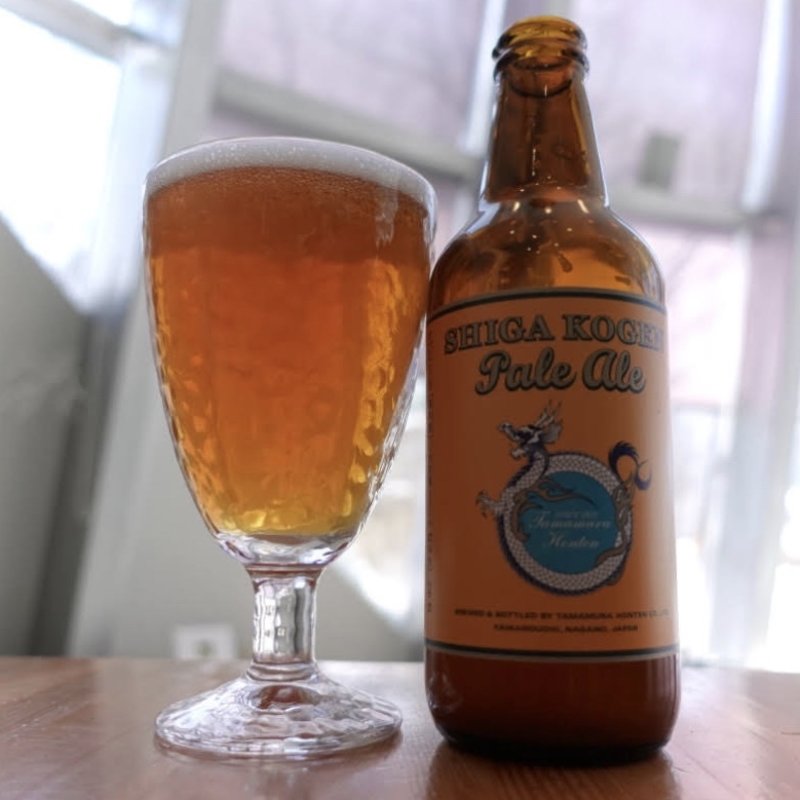 志賀高原ビール(Pale Ale)(クリスタルテラス )