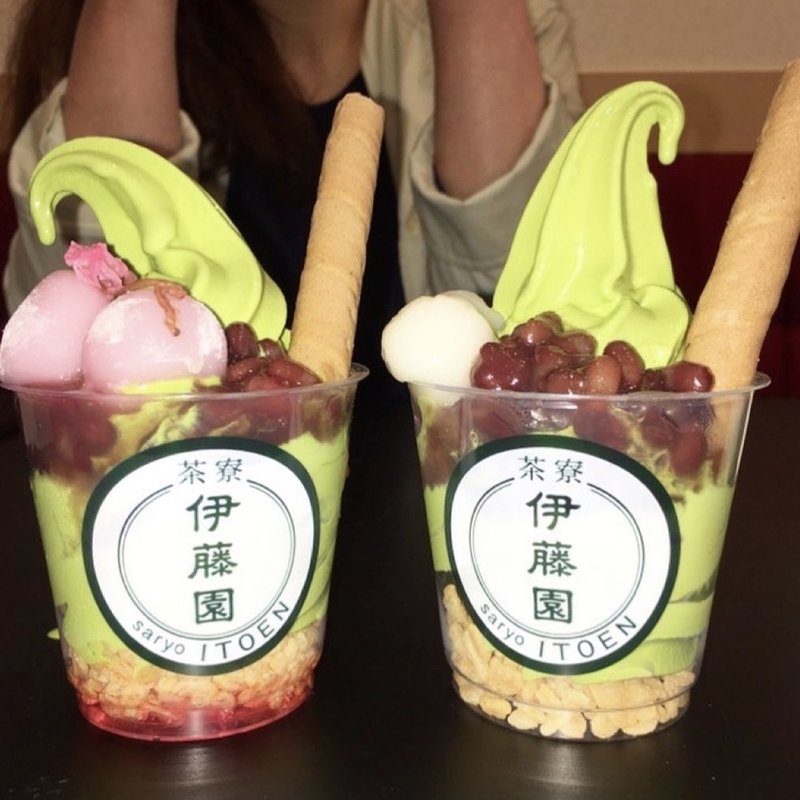 (セブンパークアリオ 柏 茶寮伊藤園)