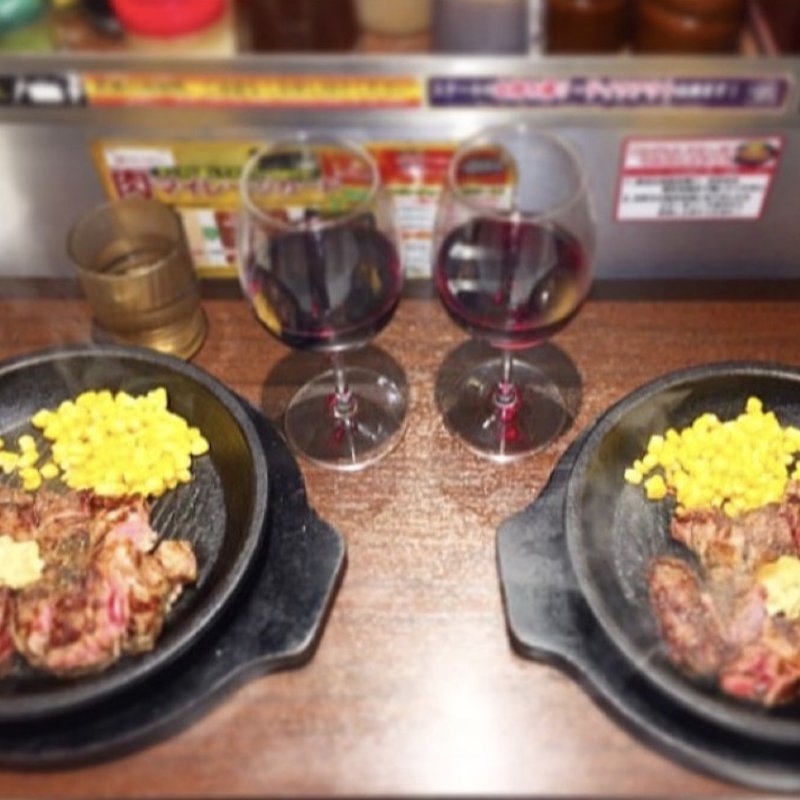 (いきなりステーキ 八王子店)