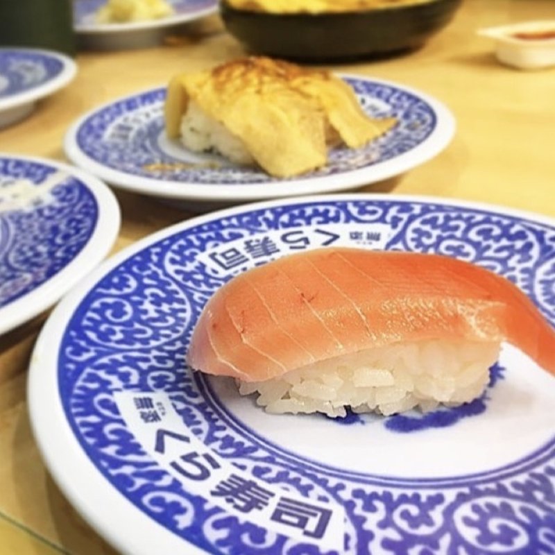 (くら寿司 あびこショッピングプラザ店)