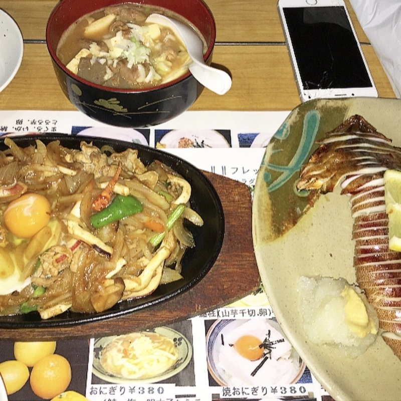 スタミナ鉄板(いもや )