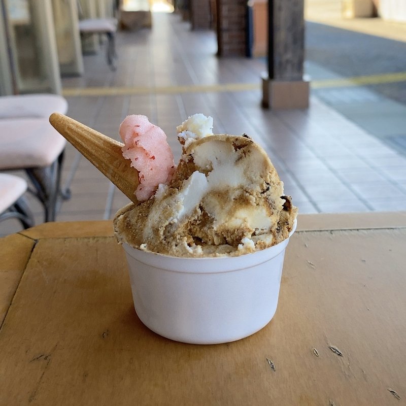 ジェラート(松阪牛肉味噌)(ベルファーム　ガーデンカフェ　ルーベル)