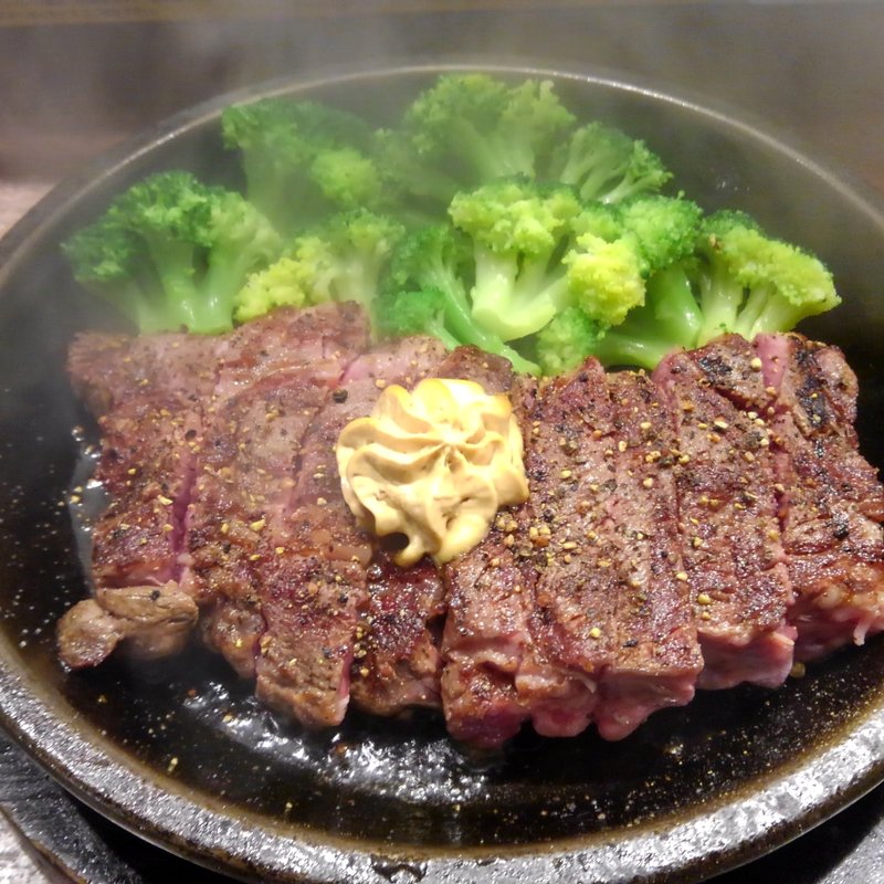 ワイルドステーキ(いきなりステーキ 三田店)