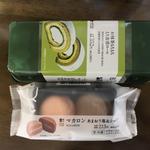 マカロン