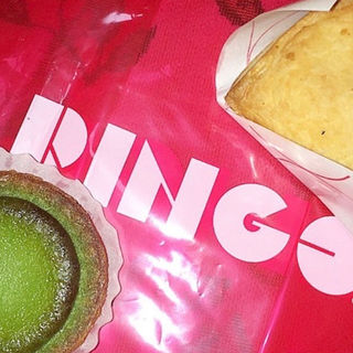 アップルパイ(RINGO 池袋店)