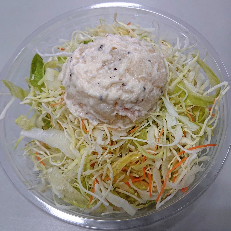 ポテトサラダ(吉野家 八王子南口店)