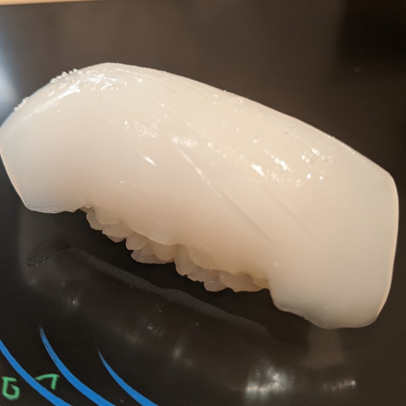 スミイカ(すし処　美波)