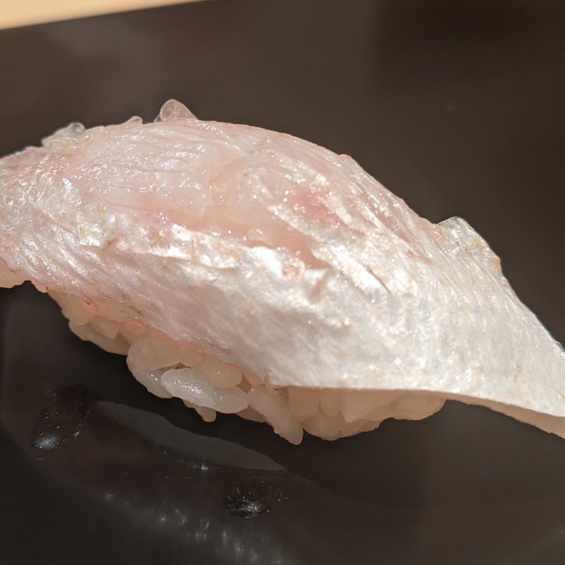 カスゴ(すし処　美波)