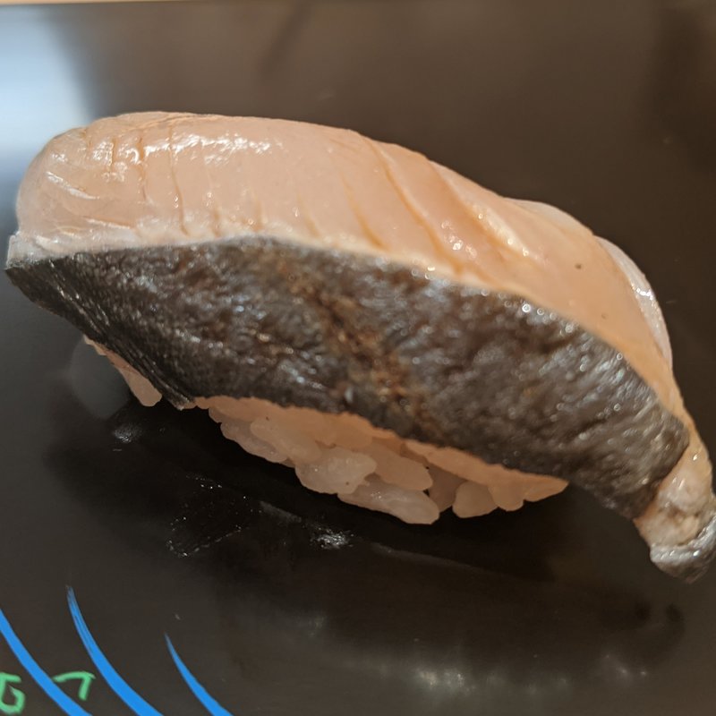 サワラ(すし処　美波)