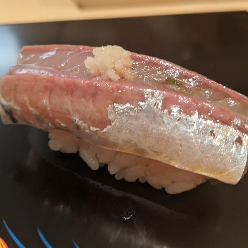 アジ(すし処　美波)