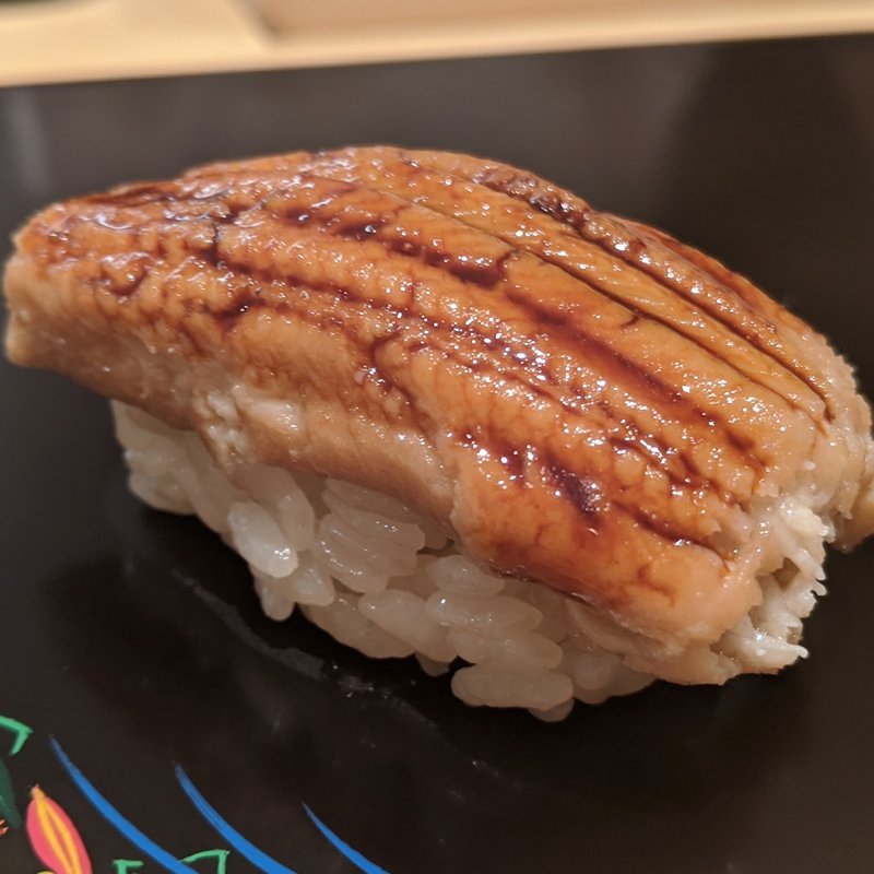 穴子(すし処　美波)