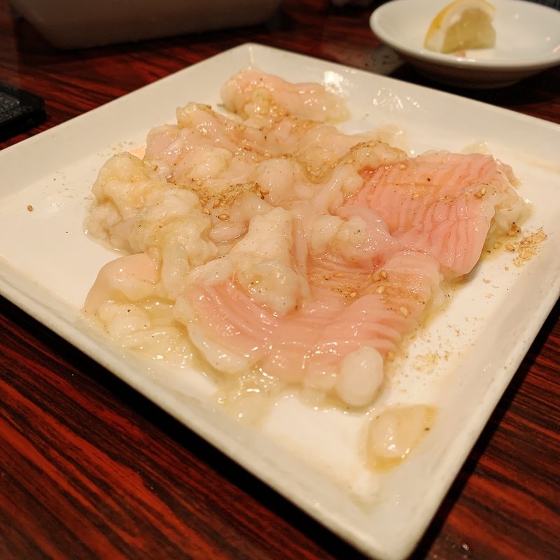 プレミアムホルモン(魅惑の七輪 らんまん （ミワクノシチリンランマン）)