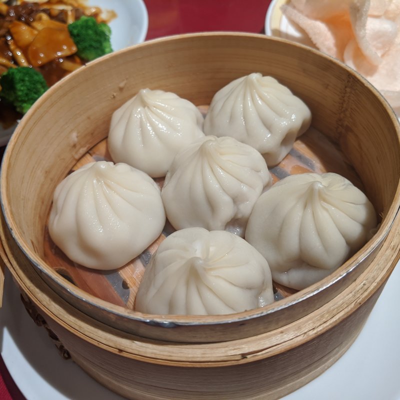 小籠包(四五六菜館(スウロサイカン) 新館)