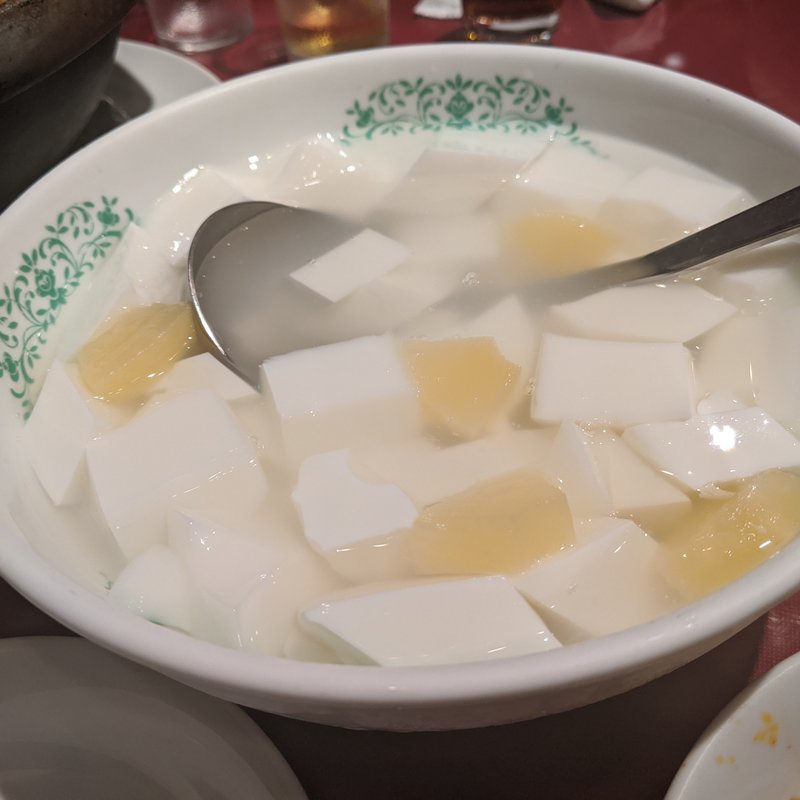 杏仁豆腐(四五六菜館(スウロサイカン) 新館)