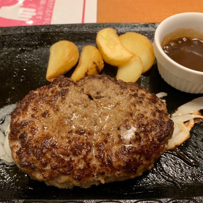 手ごねビーフハンバーグ　レギュラー200g(ステーキガスト 栄鍛冶ヶ谷店)