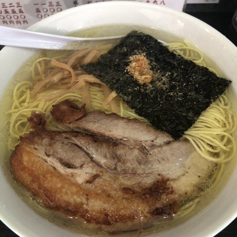 塩そば(桑ばら)